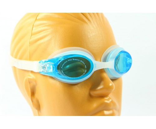 Povit Yetişkin Yüzücü Gözlüğü Turkuaz